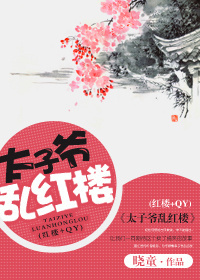 ̫��ү�Һ�¥����