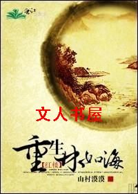 [��¥]�������纣