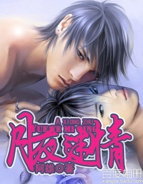 ��ҹ�������