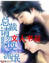 �ܲ�����ˣ��å����