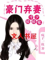 �������ᰮ:�������޷���