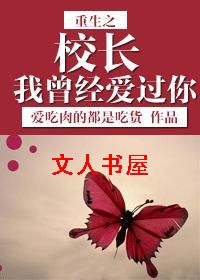 ����֮У�����������������