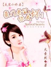 ʧ��С����:�����Ϲ�,��̫��������