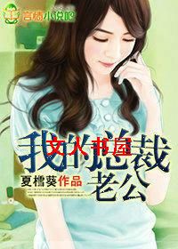 �ҵ��ܲ��Ϲ�