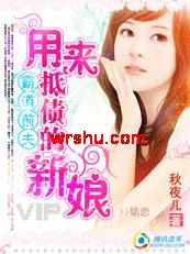 �Ե�����:������ծ������