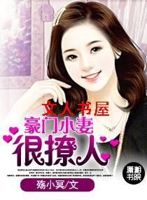 ����С�޺�����