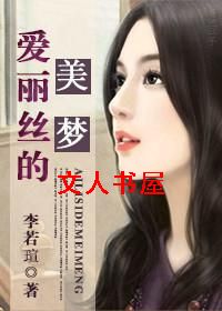 �ҹ��﷭����