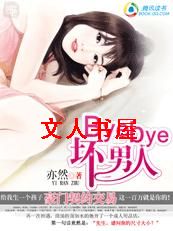 �����ܲ�ǿ�ư�:����СŮ��