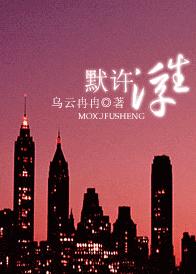 Ĭ����������