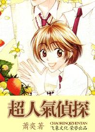 ��������̽