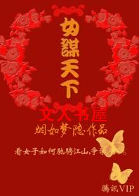 Ůı����:�����ٷ���