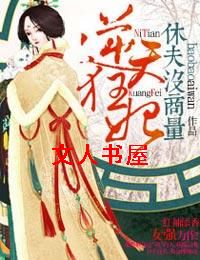 �������,�ݷ�û����