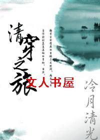 �崩֮��(��������)