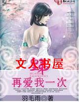 �ʵ��ٰ���һ��