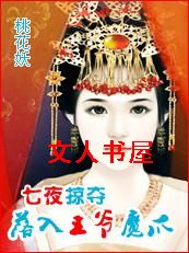 ������үħצ:��ҹ�Ӷ����