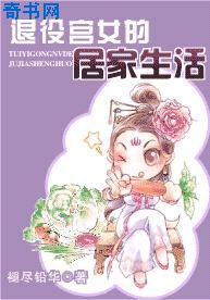 ���۹�Ů�ľӼ��������