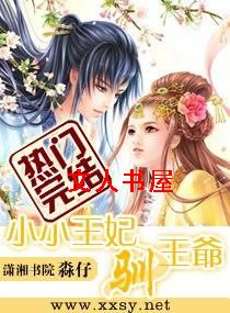 СС����ѱ��ү