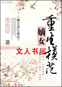 Ů����ģ������