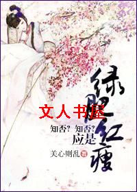 ֪��֪��Ӧ���̷ʺ��ݷ���