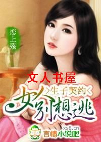 ������Լ:Ů�˱�����