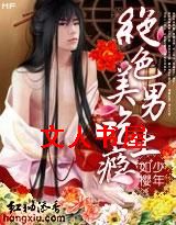 ��ɫ���г����