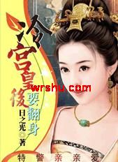 (�ʺ�ϵ��)�ع���Խ1:�乬�ʺ�Ҫ����