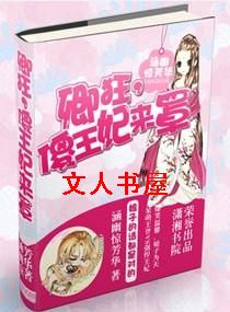 ���,ɵ�������ַ���