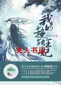 ������Խ֮�ҵĳ�������