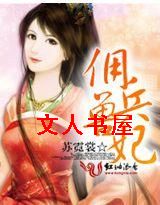 Ӷ������