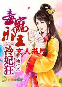 ����а��,������