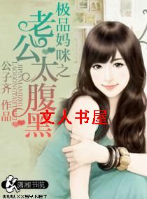 ��Ʒ����֮�Ϲ�̫����