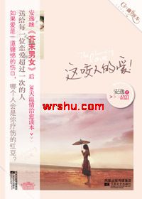 ��ҧ�˵İ�����