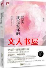 ��ʵ���ǰ����