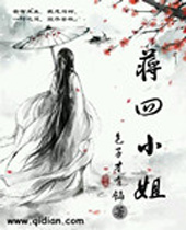 ����С��