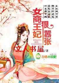 Ů������,������