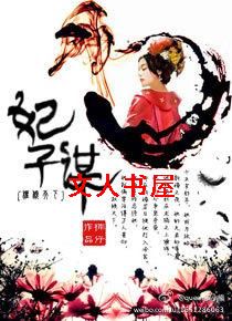 Ȩ������:����ı