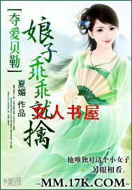 �ᰮ����:���ӹԹԾ���