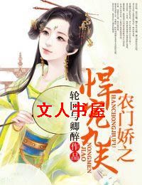 ũ�Ž�֮����ŷ�