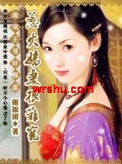 ��å��ү��а��:�ǻ��޺��ѳ����