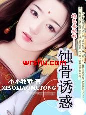 ��ɫ������ʴ���ջ�