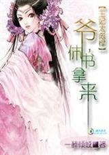 ����̫�뺷:ү,����������