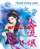 ���Ӻ���å