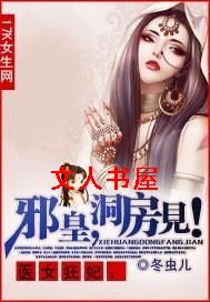 ҽŮ����:а��,��������