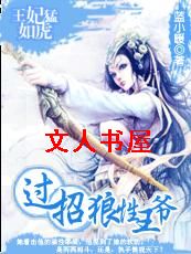 �������绢:����������ү����