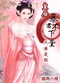 ����������:ֻ׼���ޣ�����