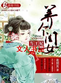 ������Ů������