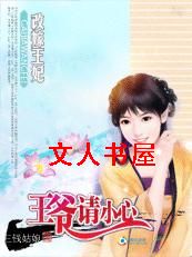 �����ļ�:��ү��С��