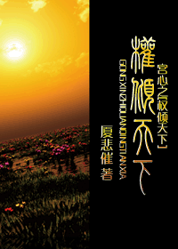 ����֮Ȩ�����·���