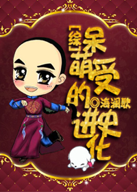 [��]�����ܵĽ���ʷ����