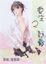 ����֮����